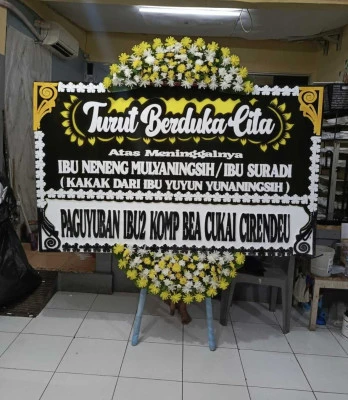 Papan Bunga di Pubayasa Pangkah